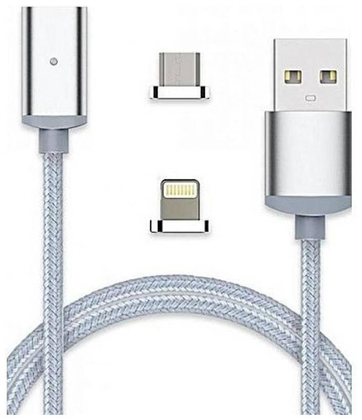 

COS THETA Data Charging 8 Pin (Lightning) Micro USB Cable ( 0 5-1m Silver )