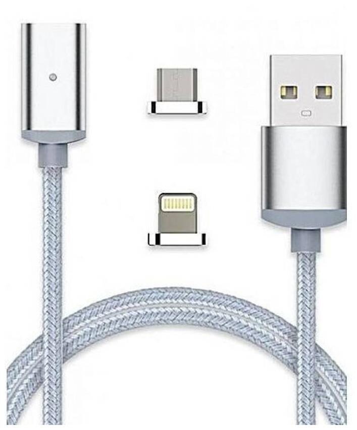 

COS THETA Data Charging 8 Pin (Lightning) Micro USB Cable ( 0 5-1m Silver )