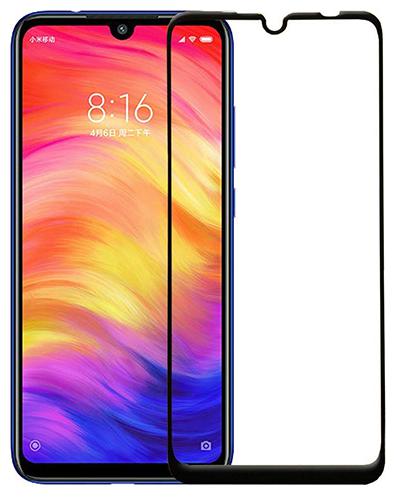 

CRAVEMART EDGE TO EDGE TEMPERED GLASS FOR VIVO Y12 9D TEMPERED GLASS (PACK OF 1)