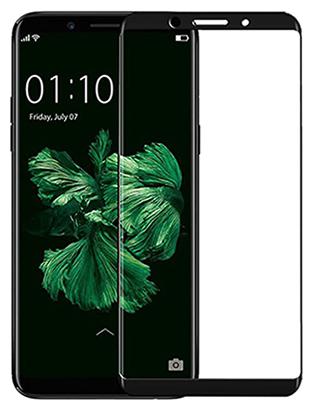 

CRAVEMART IMPOSSIBLE SCREEN GUARD FOR OPPO F5 ANTI-PEEPING (PACK OF 1)