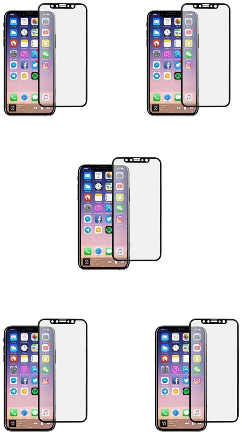 

CRAVEMART TEMPERED GLASS FOR APPLE IPHONE XS MAX 6D SCREEN GUARD (PACK OF 5)