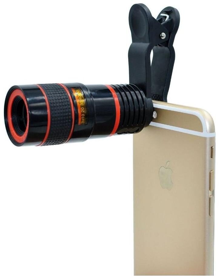

Crystal Digital Zoom Lens
