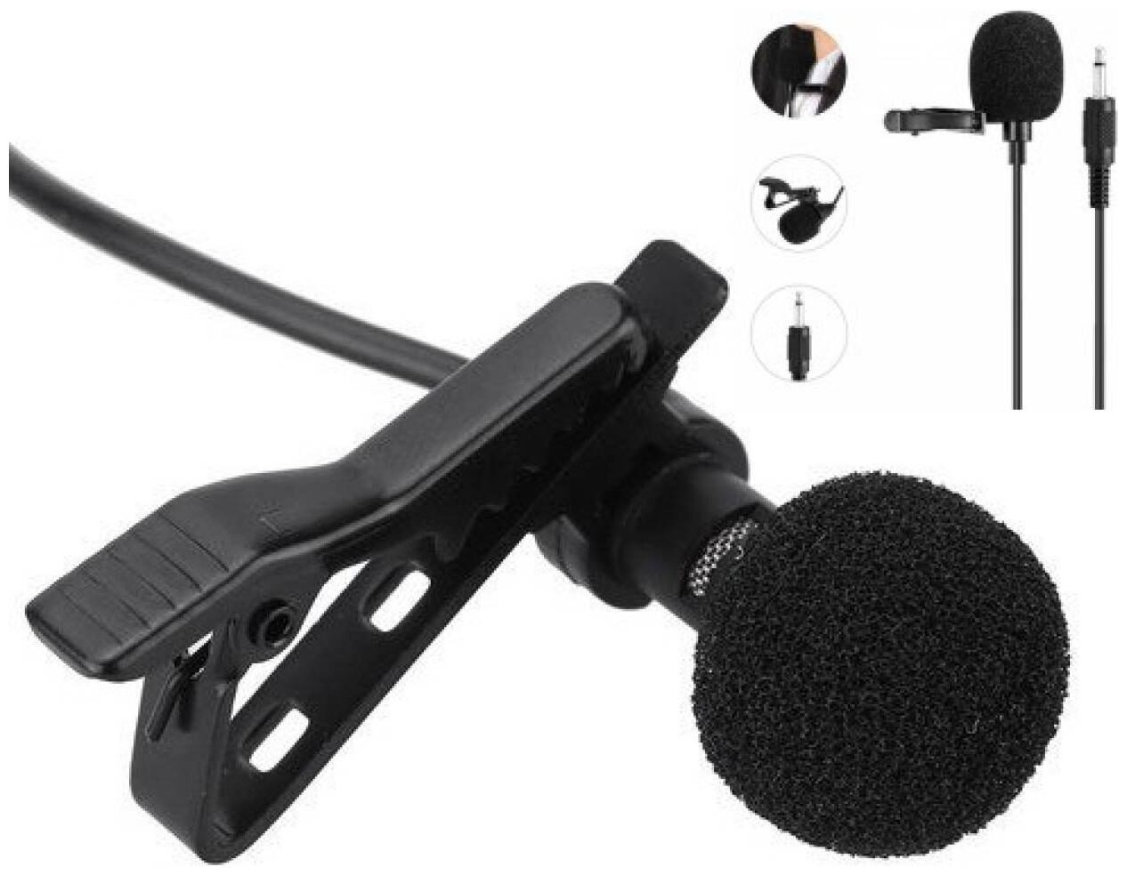 

Crystal Digital Noise Cancellation Clip Collar Mic for PC Mobile Voice Video Recording Interviews Lectures Reporting and Much More (Black)