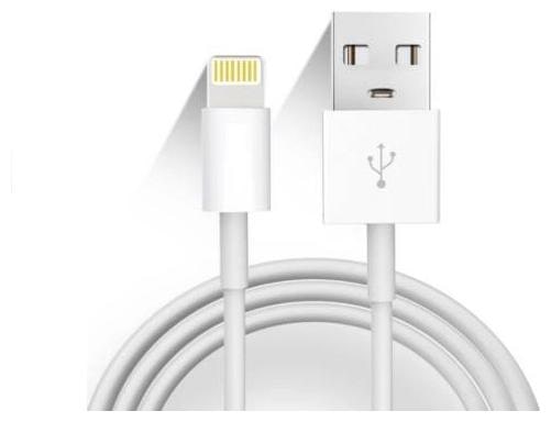

Crystal Digital Data Charging 8 Pin (Lightning) Cable ( 0 2 Mtr White )
