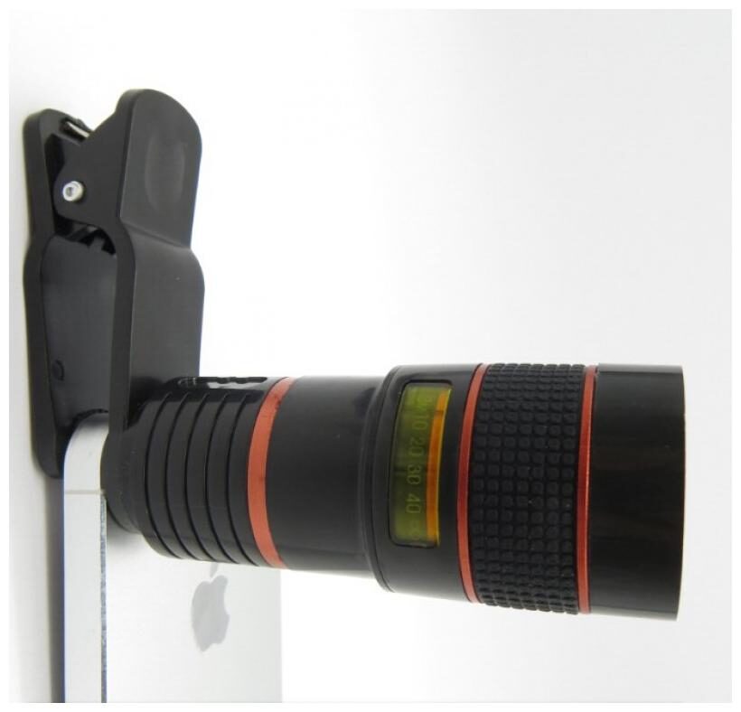 

Crystal Digital Telephoto Lens