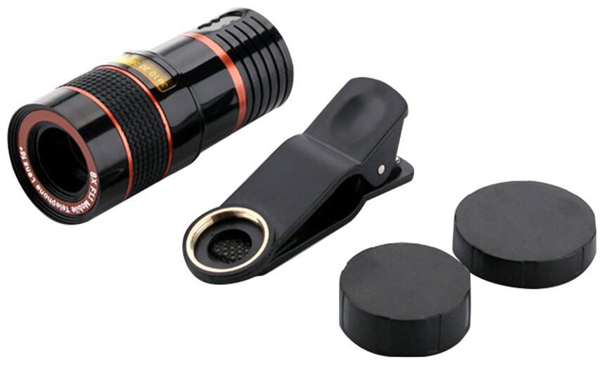 

Crystal Digital Telephoto Lens
