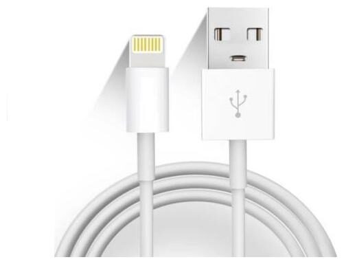 

Crystal Digital Data Charging 8 Pin (Lightning) Cable ( 0 2 Mtr White )