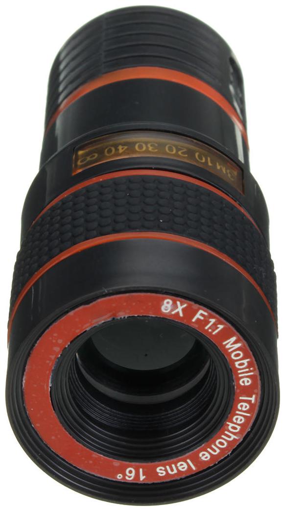 

Crystal Digital Telephoto Lens