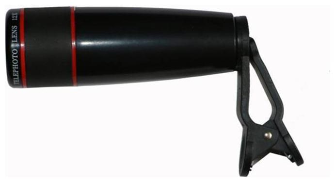 

Crystal Digital Telephoto Lens