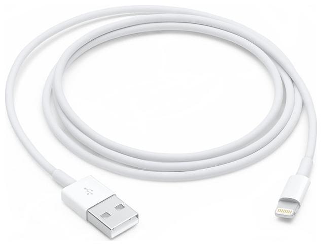 

Crystal Digital Data Charging 8 Pin (Lightning) Cable ( 0 2 Mtr White )