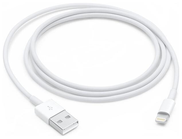 

Crystal Digital Data Charging 8 Pin (Lightning) Cable ( 0 2 Mtr White )
