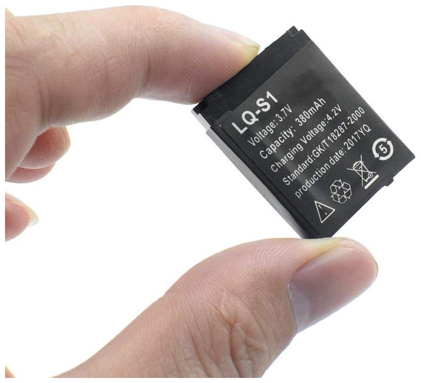 dz09 battery buy