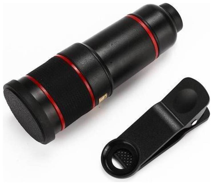 

CHG Telephoto Lens