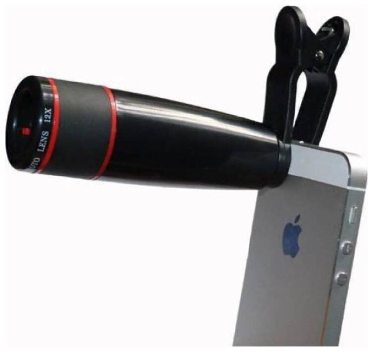 

CHG Telephoto Lens