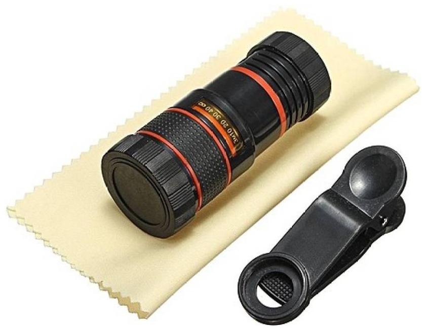 

CHG Telephoto Lens