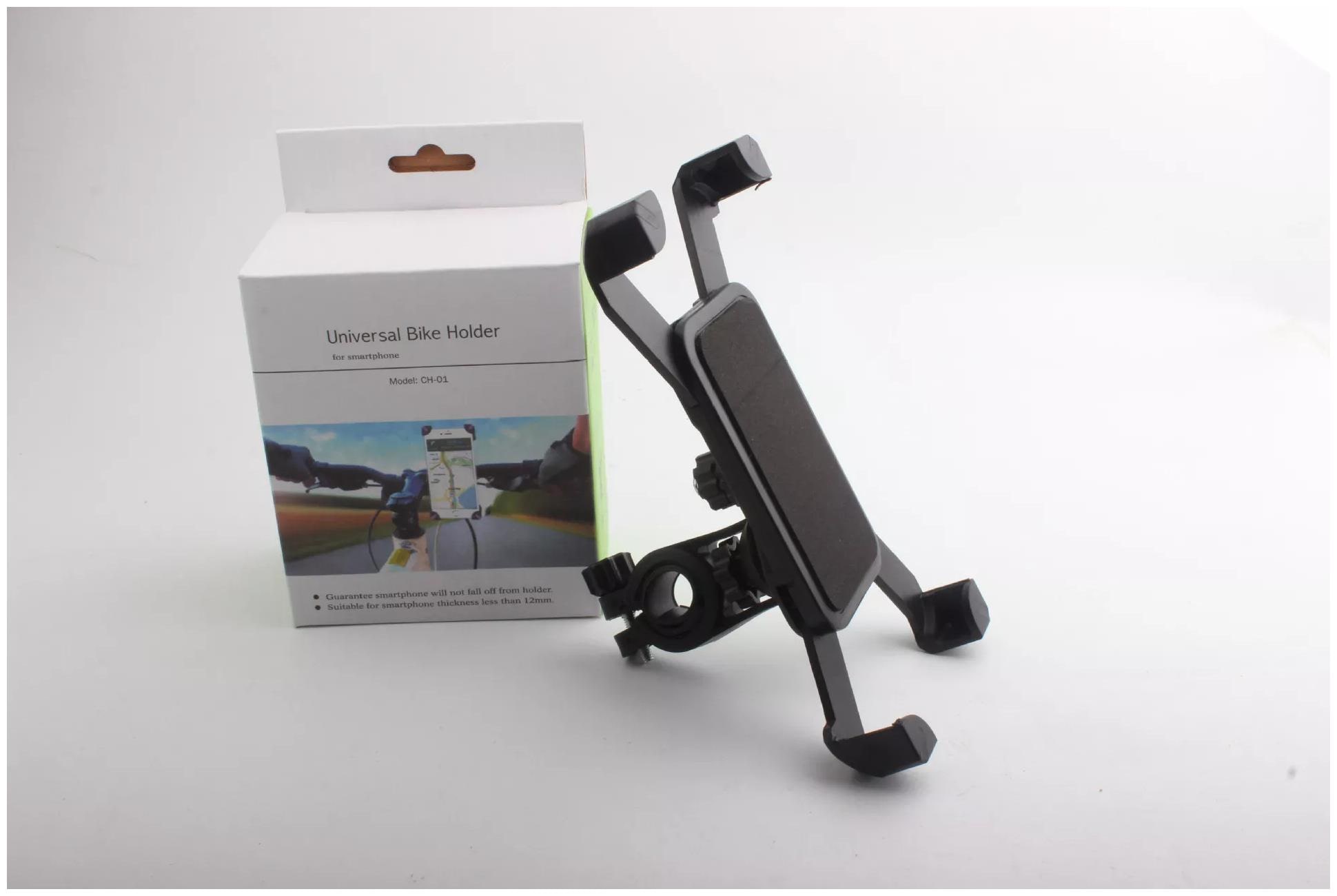

CHG Plastic Bike Mount Holder Mobile Holder
