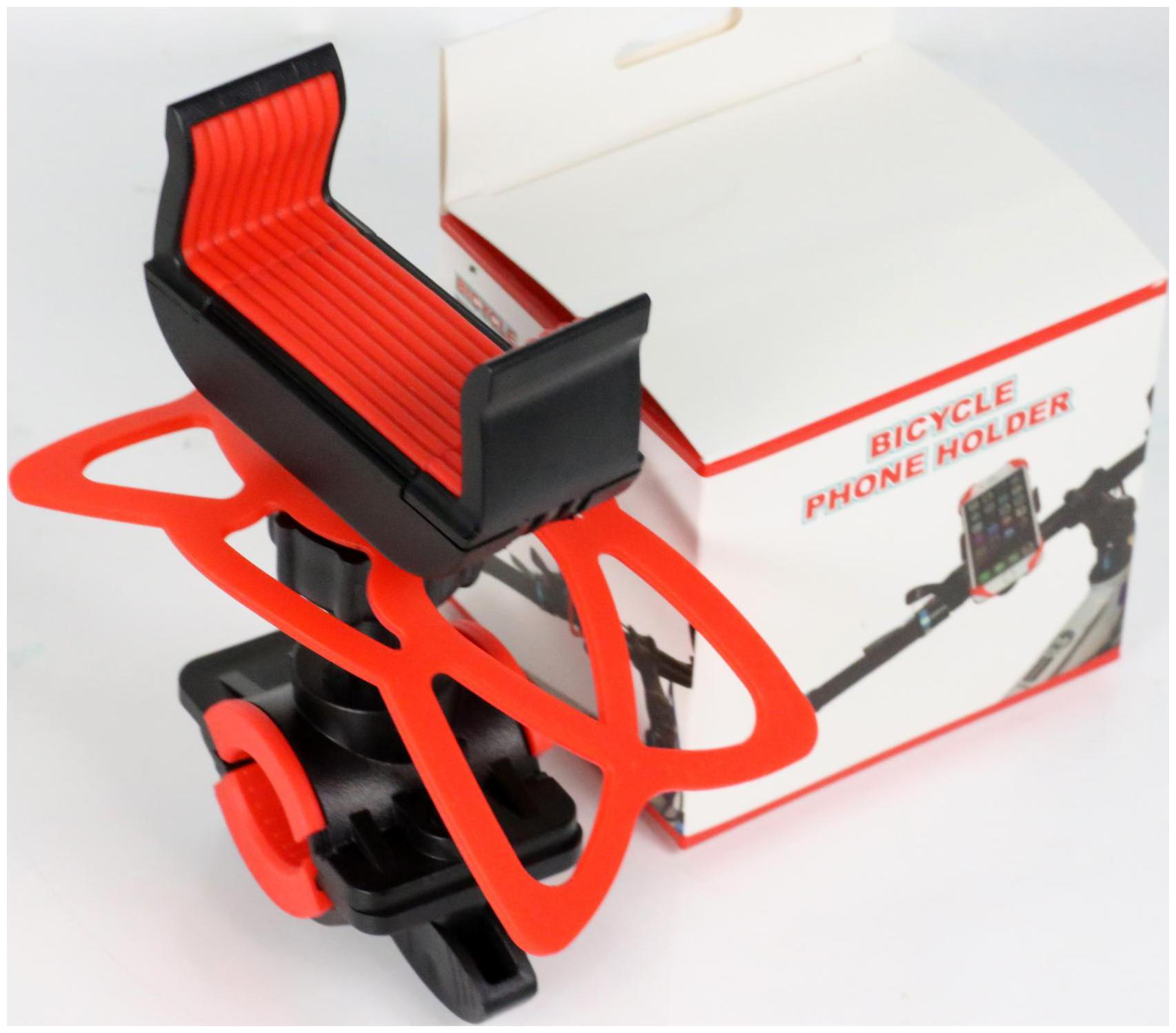 

CHG Rubber Charging Holder Mobile Holder
