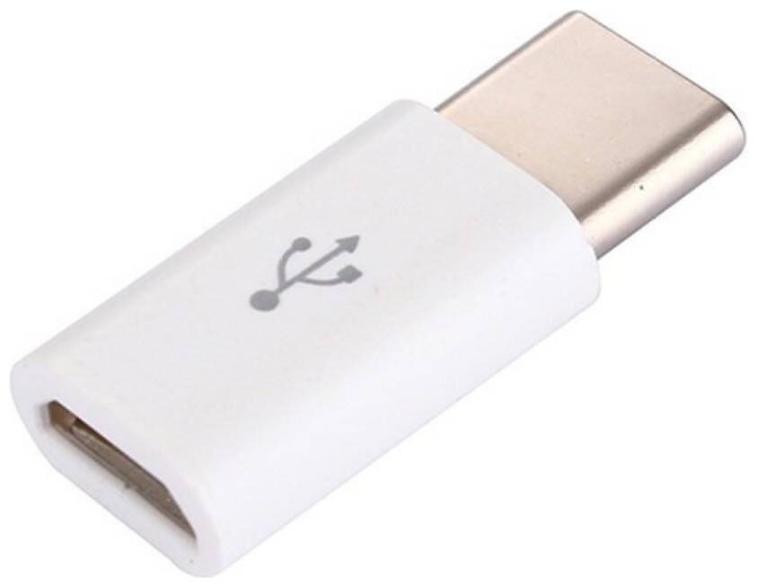

CHG Data Charging Micro USB Cable ( 0-0 2m White )