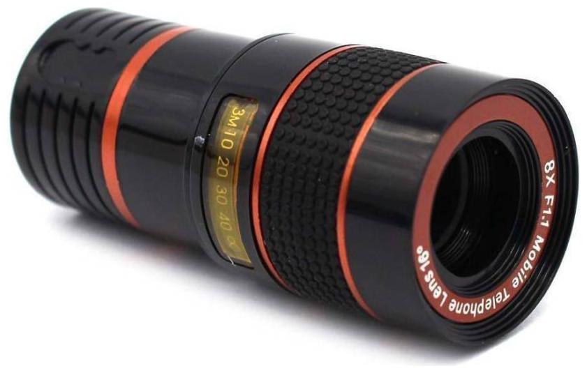 

CHG Telephoto Lens