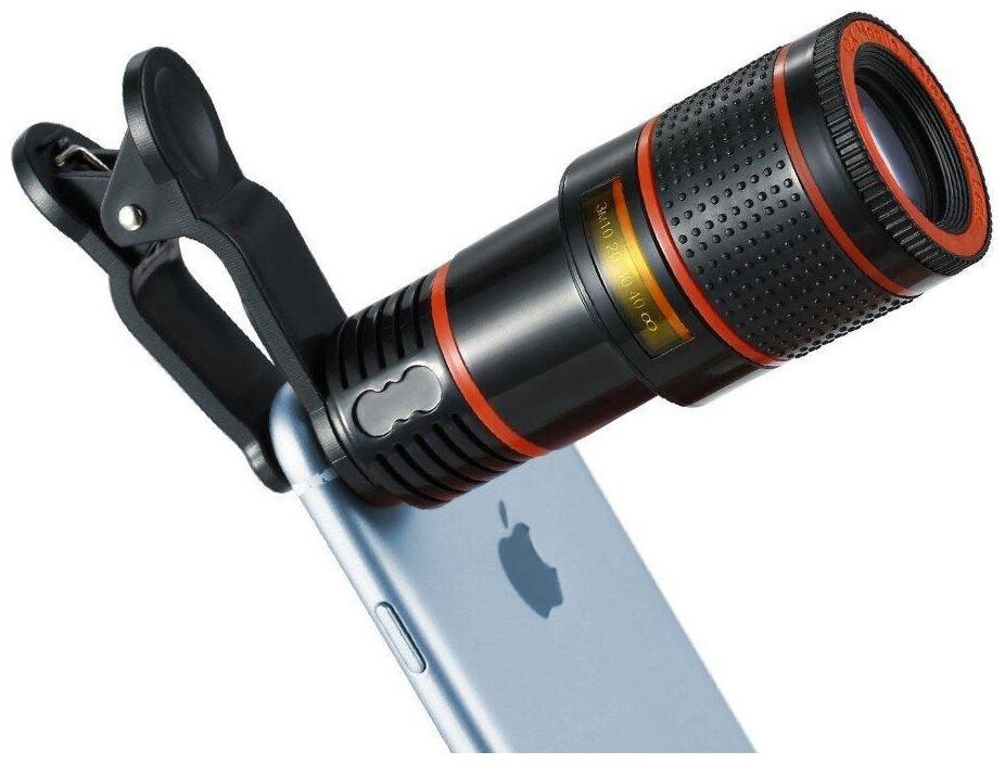 

Crystal Digital Telephoto Lens