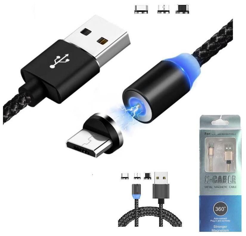 

TSV Magnetic charging cable - 0 5 cm Black