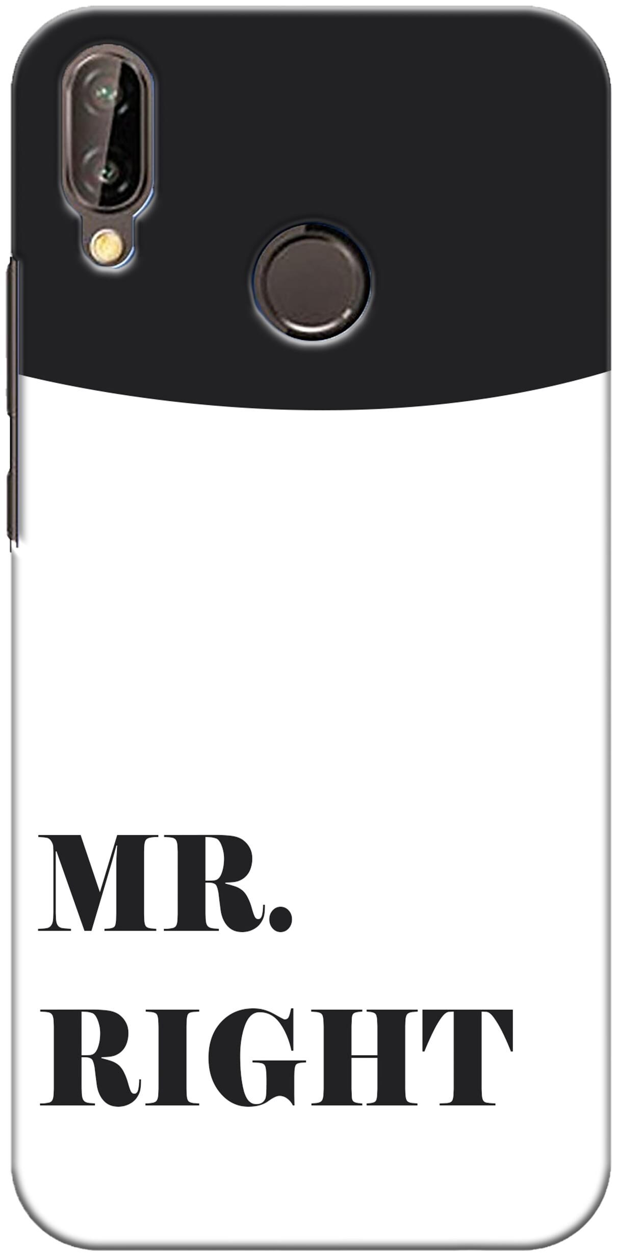 

Customera Polycarbonate Back Cover For Honor P20 Lite