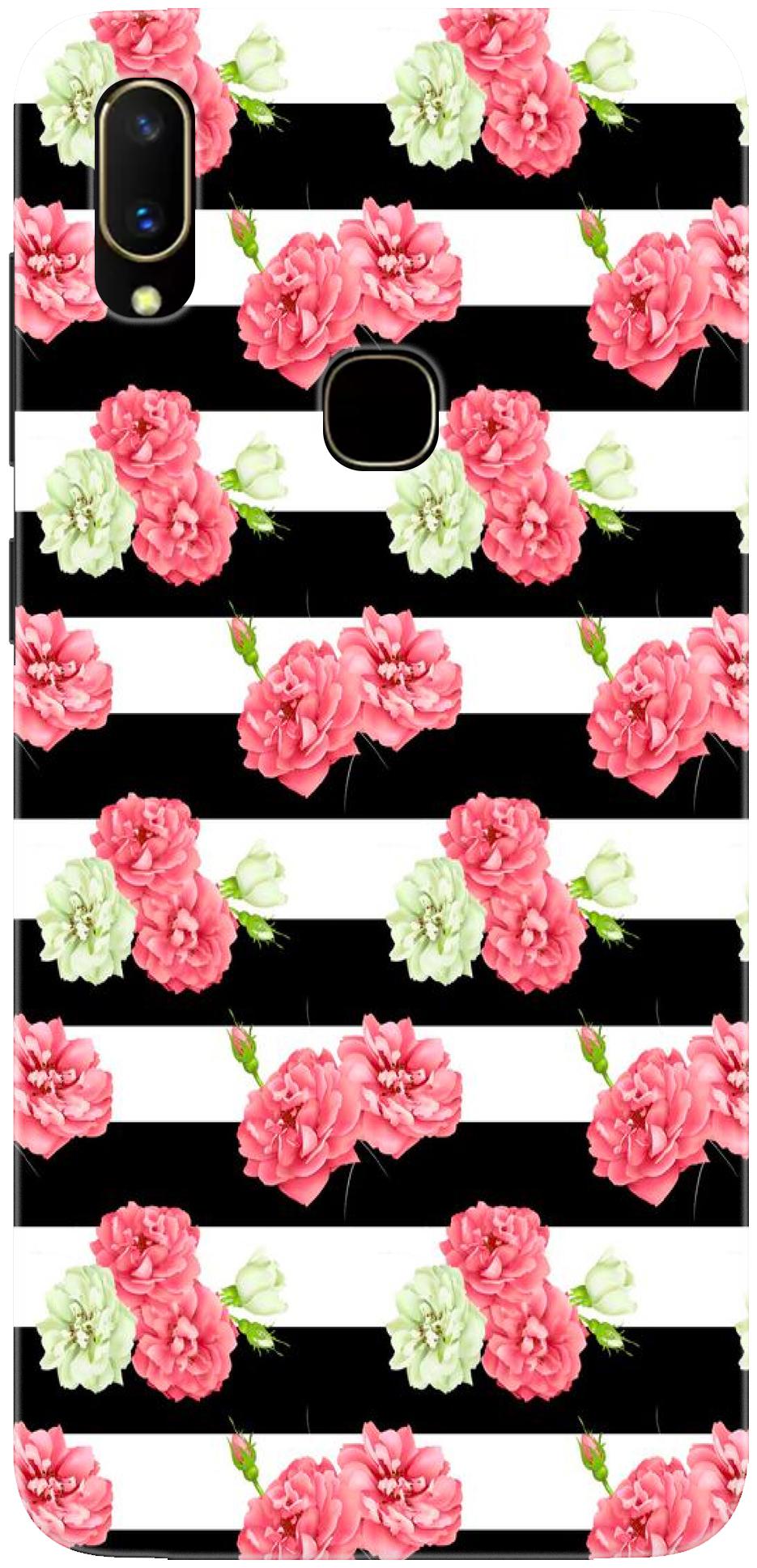

Customera Polycarbonate Hard Back Cover For Vivo V11 ( Multi )