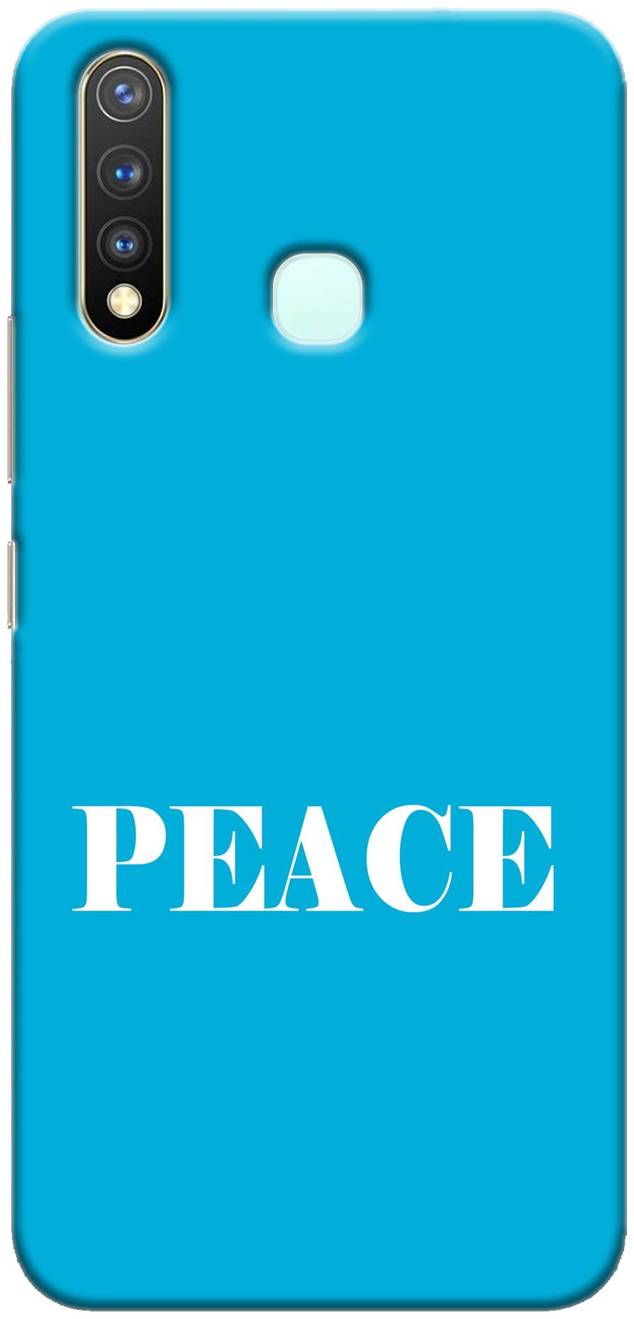 

Customera Polycarbonate Hard Back Cover For Vivo Y19 ( Multi )