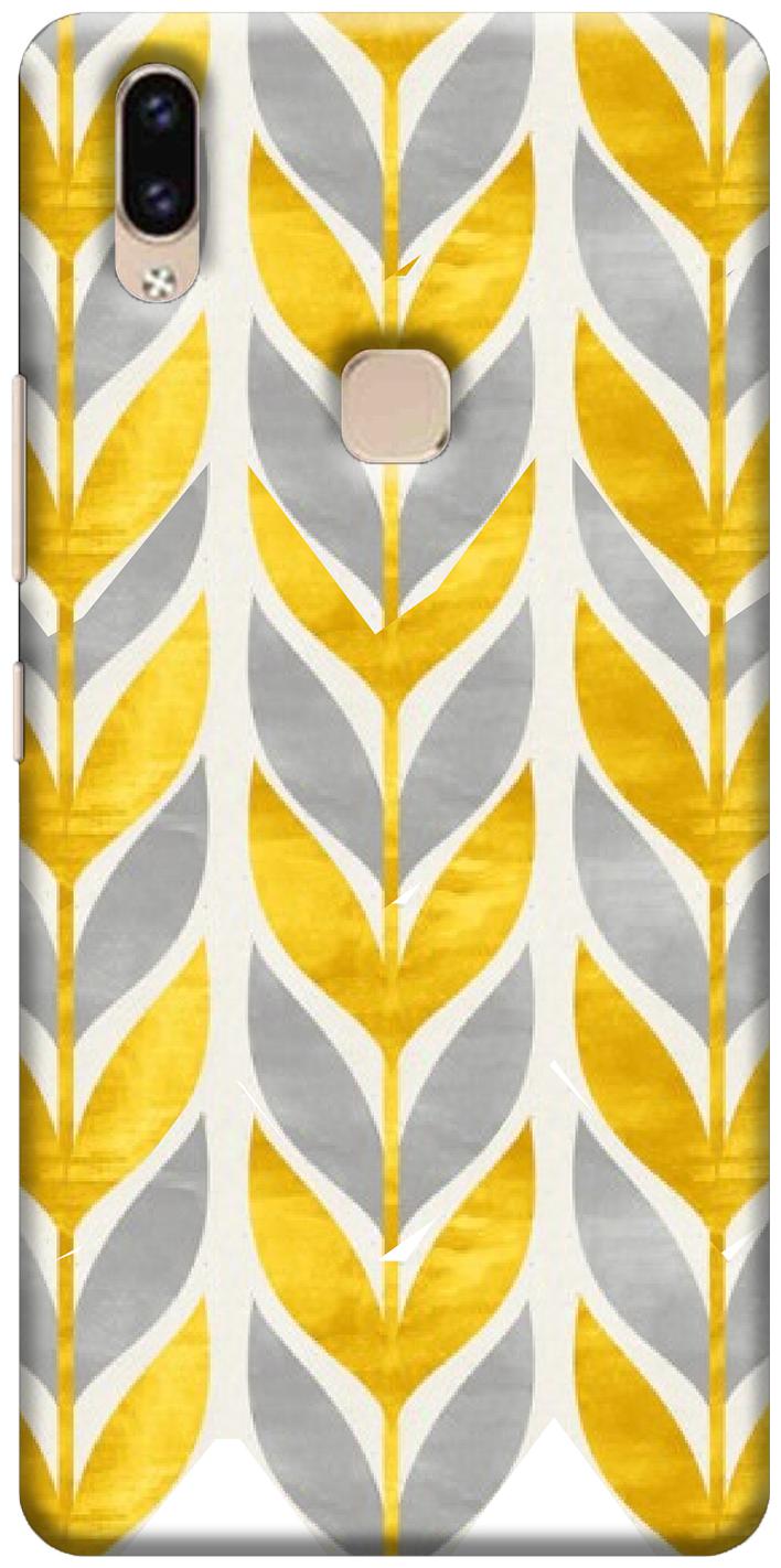 

Customera Polycarbonate Hard Back Cover For Vivo V9 ( Multi )