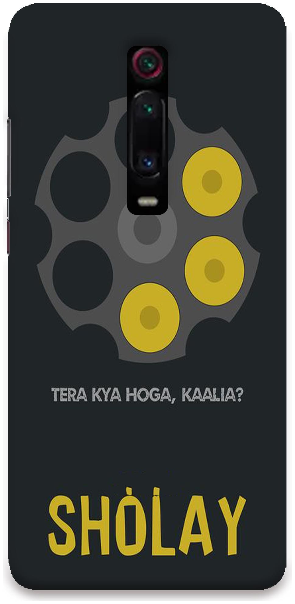 

Customera Polycarbonate Hard Back Cover For Redmi K20 ( Multi )