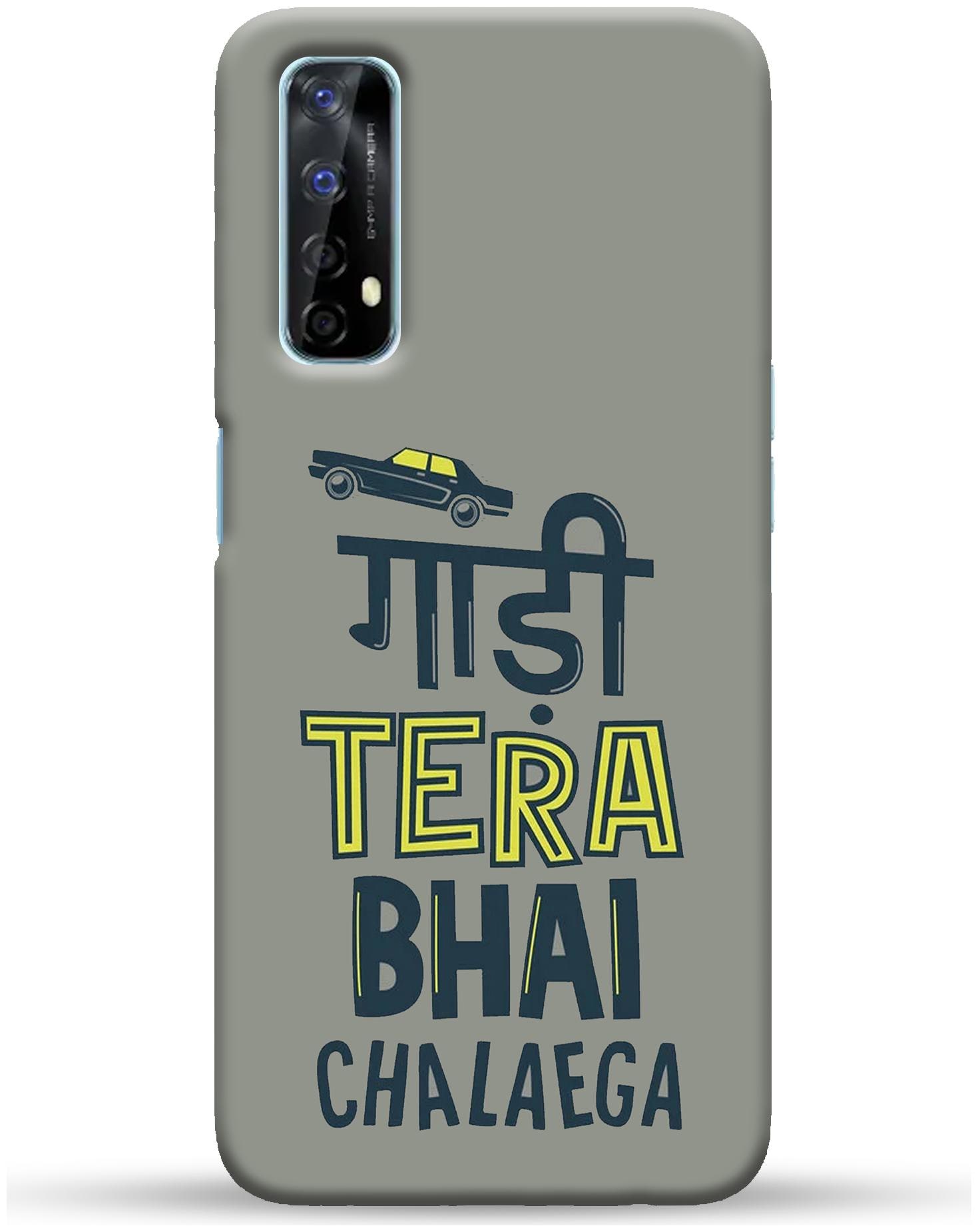 

Customera Polycarbonate Back Cover For Realme 7 Multi