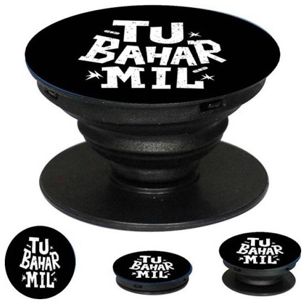 

Printed Pop Socket By ARD Covers Group