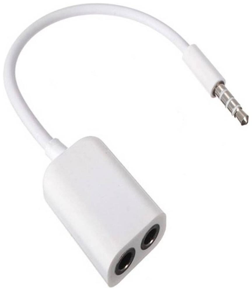 

D-Dime Headphone Splitter Mobile Cable (White)