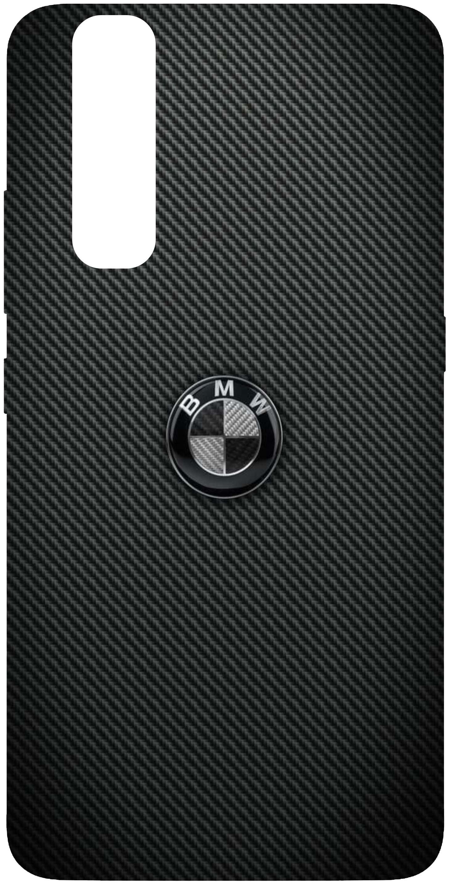 

DEAL DELIGHT Silicone Soft Back Cover For Vivo V15 Pro ( Multi )