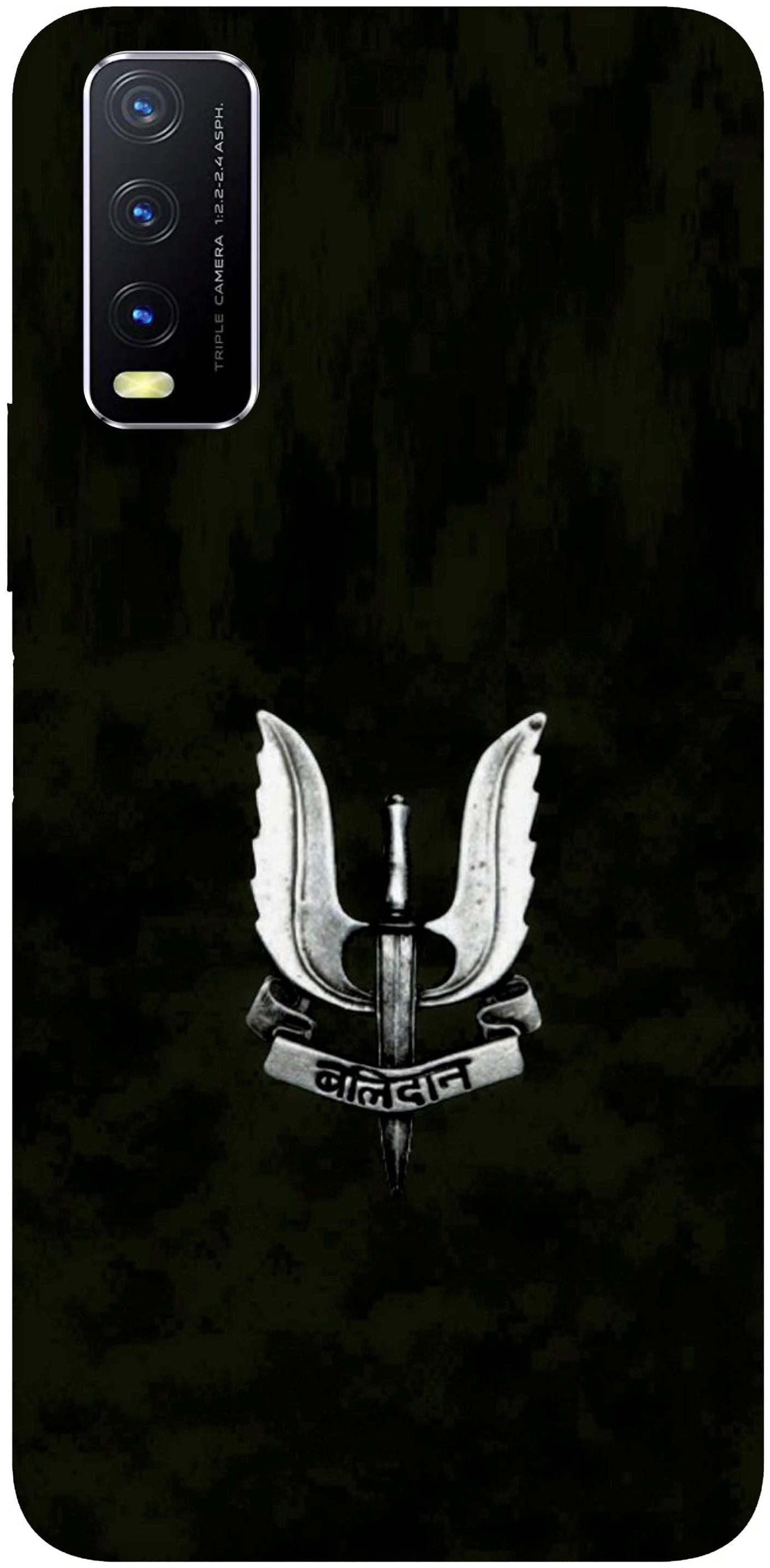 

Deal Delight Mobile Printed Designer Soft Back Cover For Vivo Y20