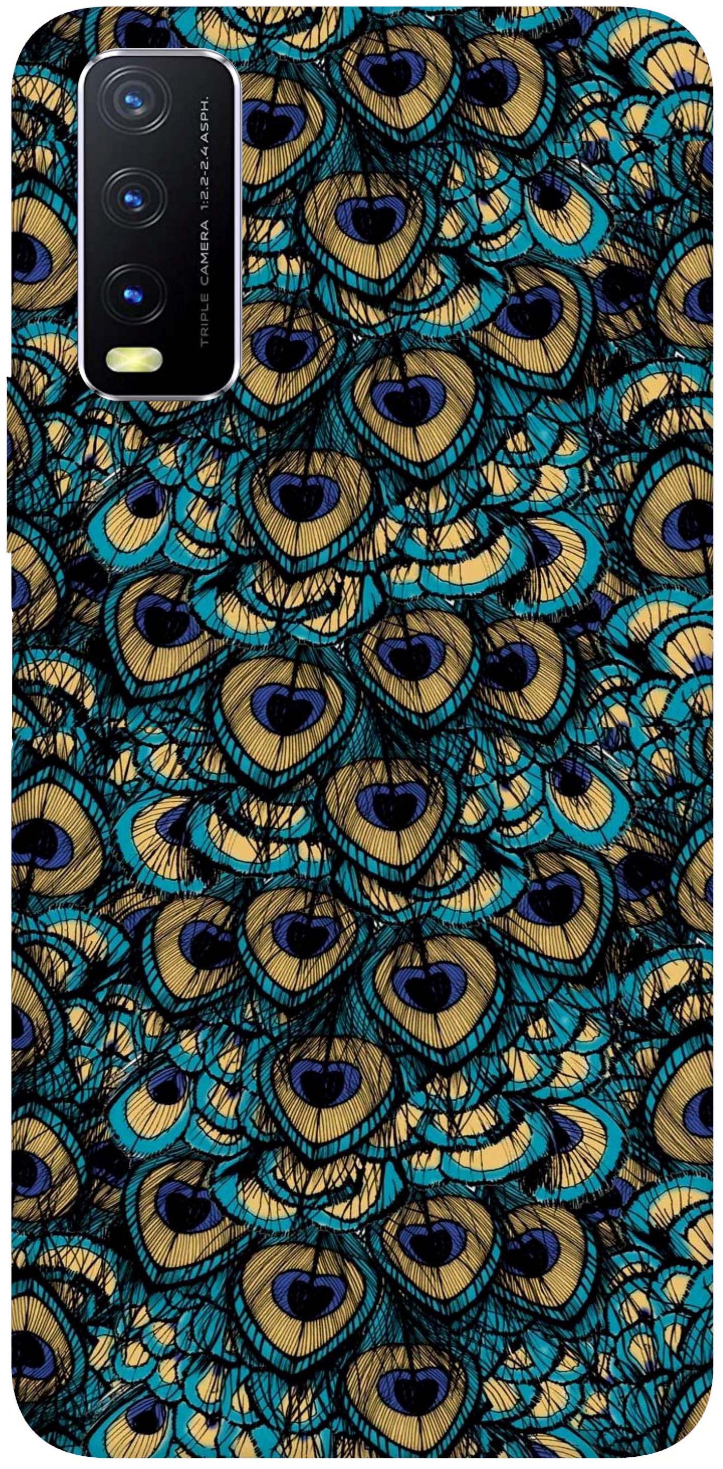

Deal Delight Mobile Printed Designer Soft Back Cover For Vivo Y20