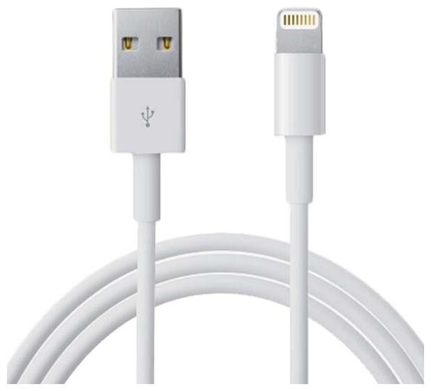 

DigiArm High Speed Charging Data Cable -8 Pin