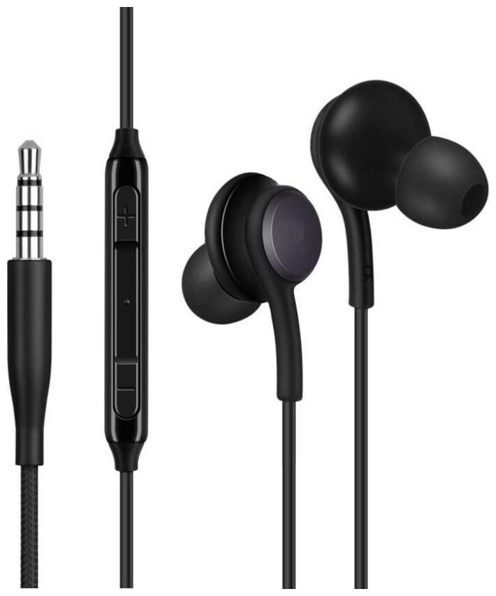 

Gohaps In-Ear Wired Headphone ( Black )