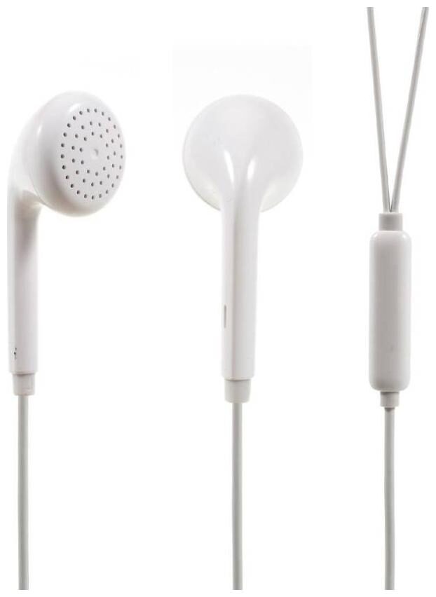 

Gohaps In-Ear Wired Headphone ( White )