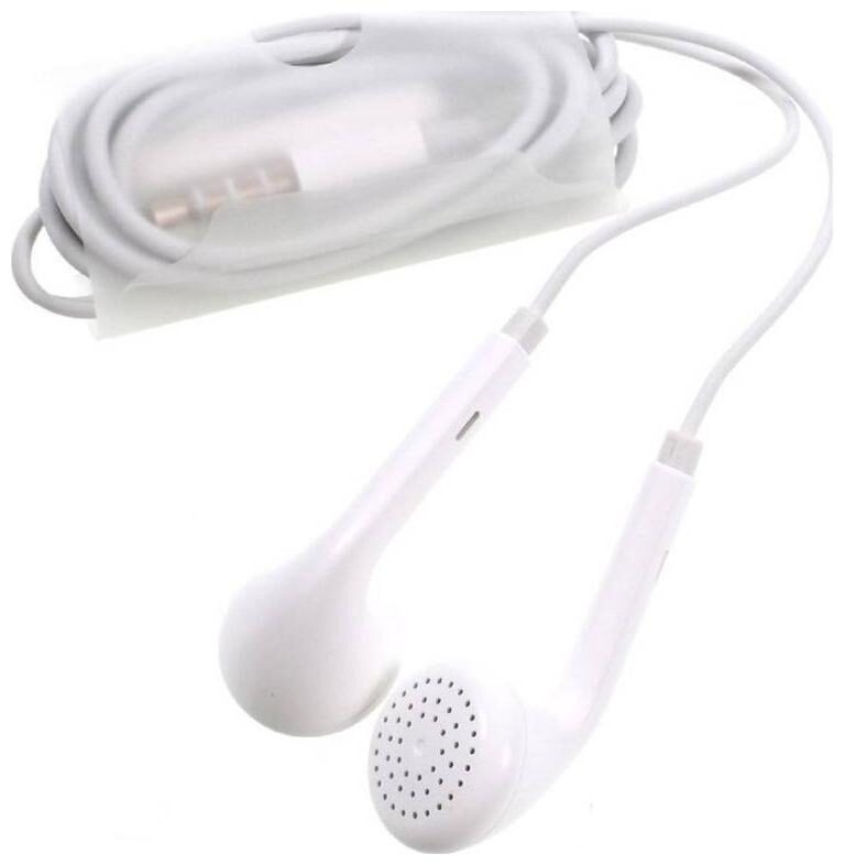 

Gohaps In-Ear Wired Headphone ( White )
