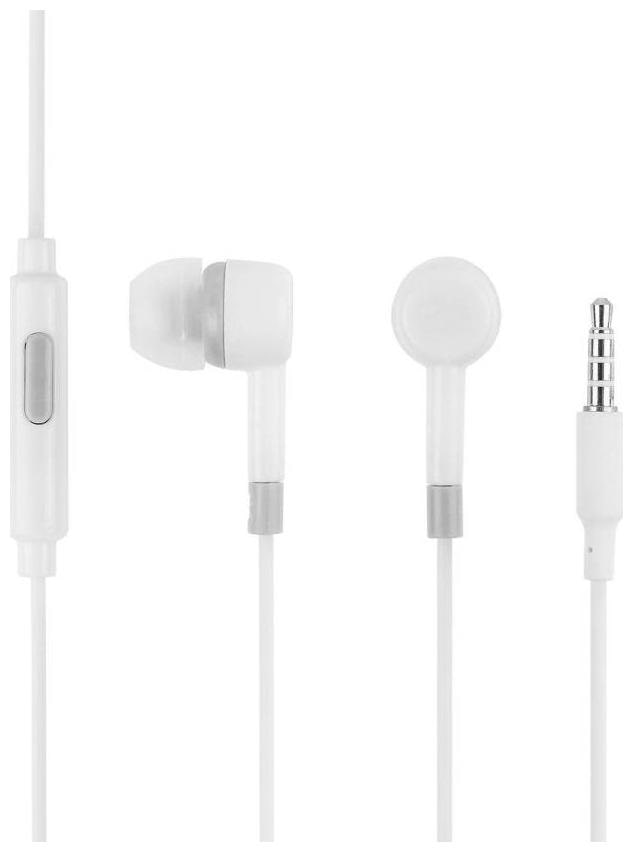 

Smart Choice MI-2 In-Ear Wired Headphone ( White )