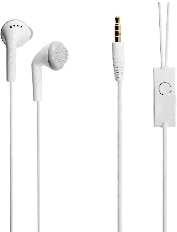 

Electmart In-Ear Wired Headphone ( White )