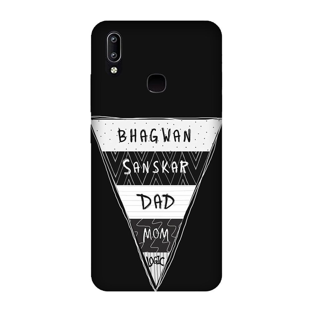 

Emble Plastic Back Cover For Apple iPhone XS max ( Multi )
