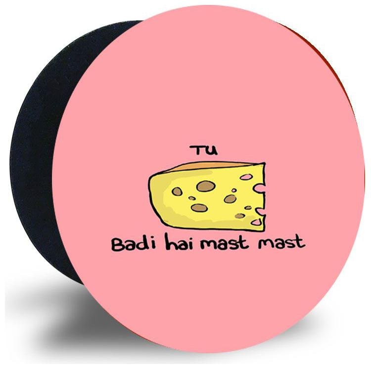 

Emble Designer Pop Socket Cheez Mast hai