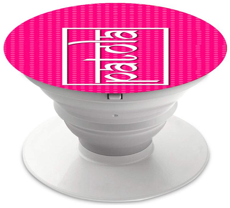 

Emble Designer Pop Socket Patola Case