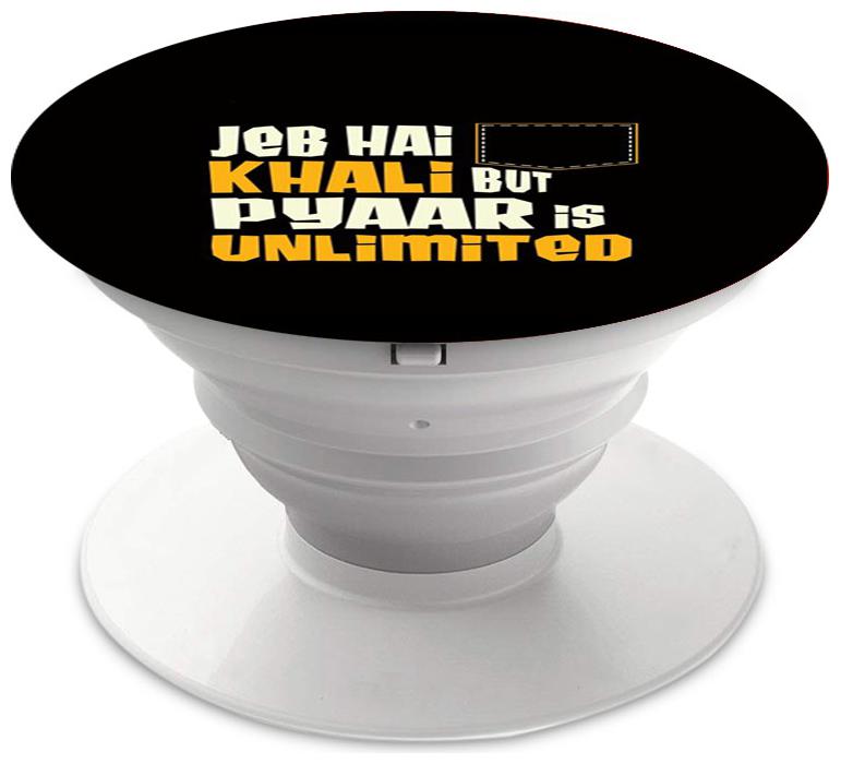 

Emble Designer Pop Socket Jab hai Khali Case