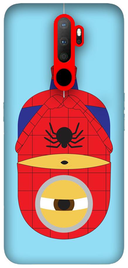 

Emble Plastic Back Cover For Oppo A9 2020 ( Multi )