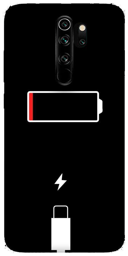 

Emble Plastic Back Cover For Redmi Note 8 Pro ( Multi )