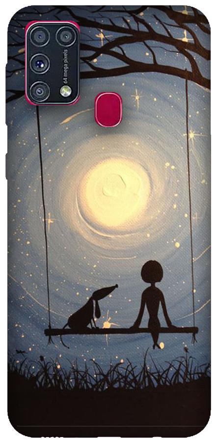 

Emble Designer Hard Case Cover For Samsung Galaxy M21 Beautiful Scenery Case