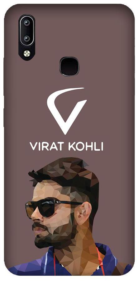 

Emble Plastic Back Cover For Vivo Y91 ( Multi )